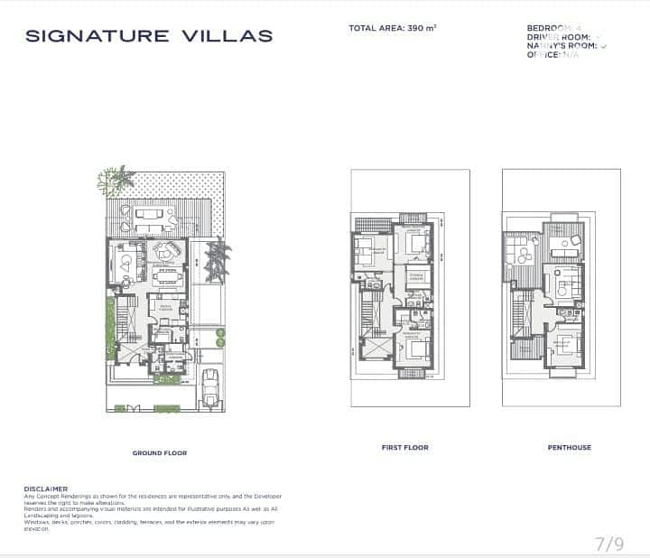 10 WhatsApp Image 2026-01-21 at 17.17. 46. jpeg