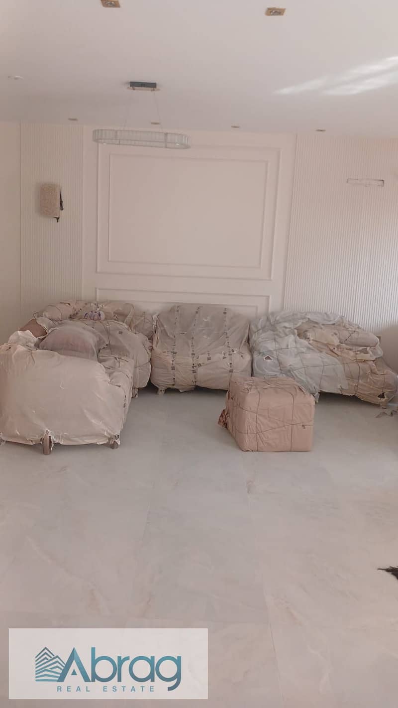 2 WhatsApp Image 2026-01-21 at 1.22. 45 PM. jpeg