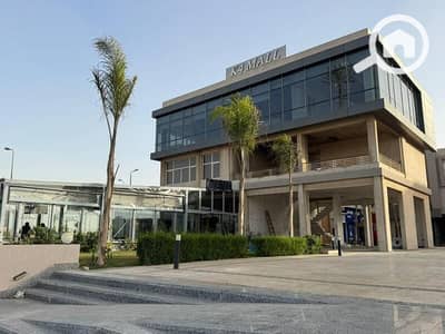 محلات تجارية  للبيع في الشيخ زايد، الجيزة - e27211e3-c214-443b-b3a6-abdc7d178fed. jpeg