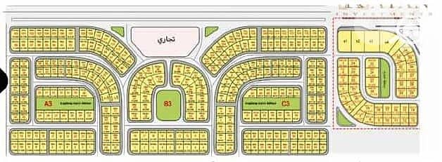 أرض سكنية  للبيع في 6 أكتوبر، الجيزة - 47545177-400x300 (1). jpeg