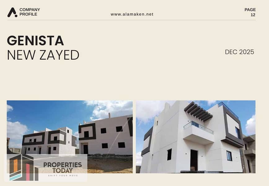 9 Screenshot_21-1-2026_172246_. jpeg