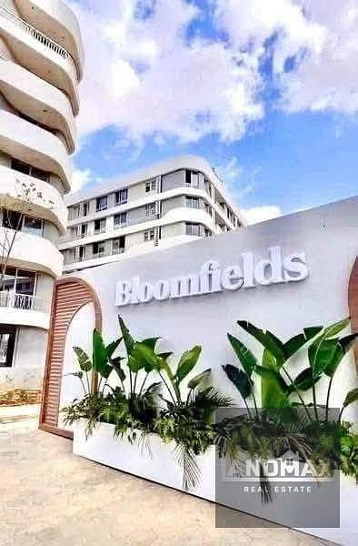 فلیٹ 1 غرفة نوم للبيع في مدينة المستقبل، القاهرة - WhatsApp Image 2026-01-21 at 5.26. 59 PM. jpeg