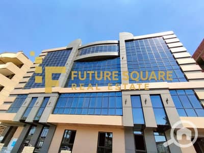 مکتب  للايجار في زهراء المعادى، القاهرة - 612055417_122180747534482665_726475208011990242_n. jpg