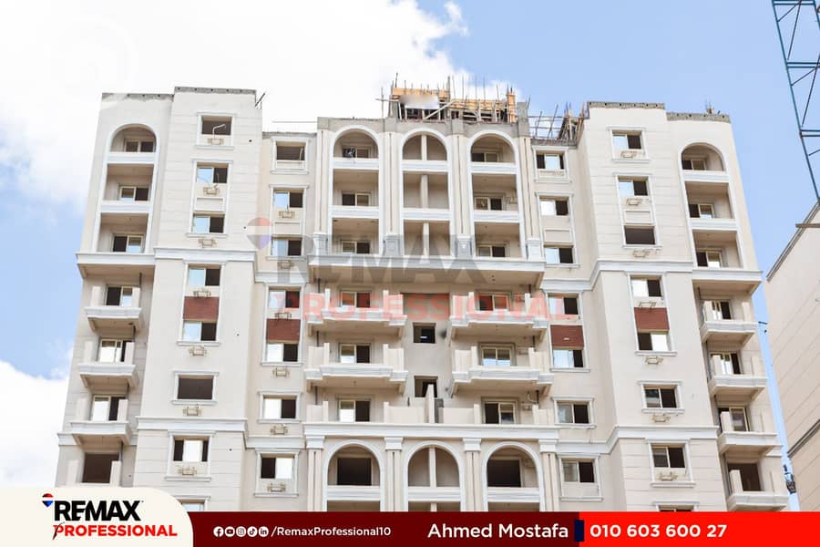 WhatsApp Image 2026-01-21 at 4.05. 09 PM. jpg WhatsApp Image 2026-01-21 at 4.05. 09 PM. jpg