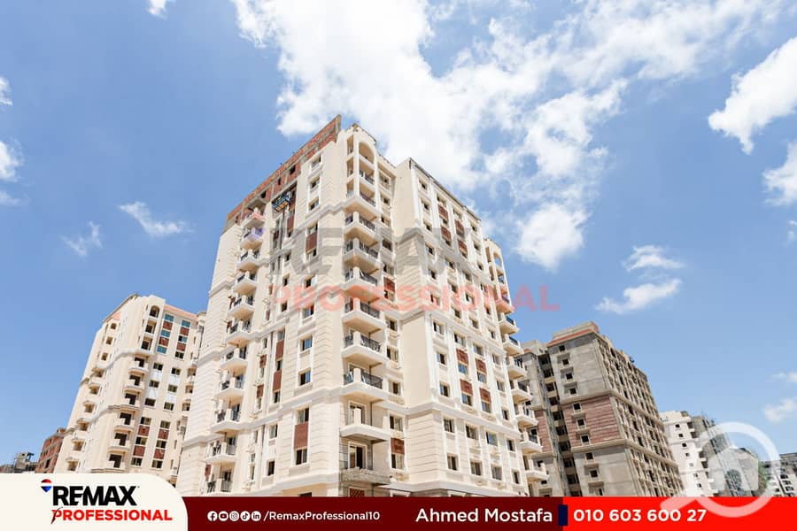 2 WhatsApp Image 2026-01-21 at 4.05. 10 PM (1). jpg