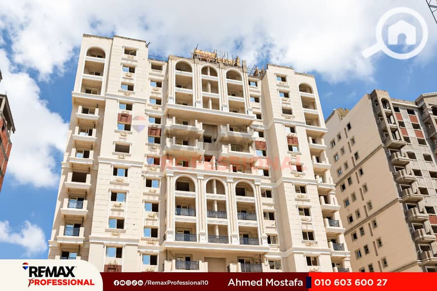 3 WhatsApp Image 2026-01-21 at 4.05. 10 PM. jpg