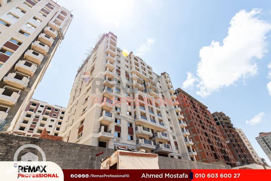 4 WhatsApp Image 2026-01-21 at 4.05. 10 PM (2). jpg