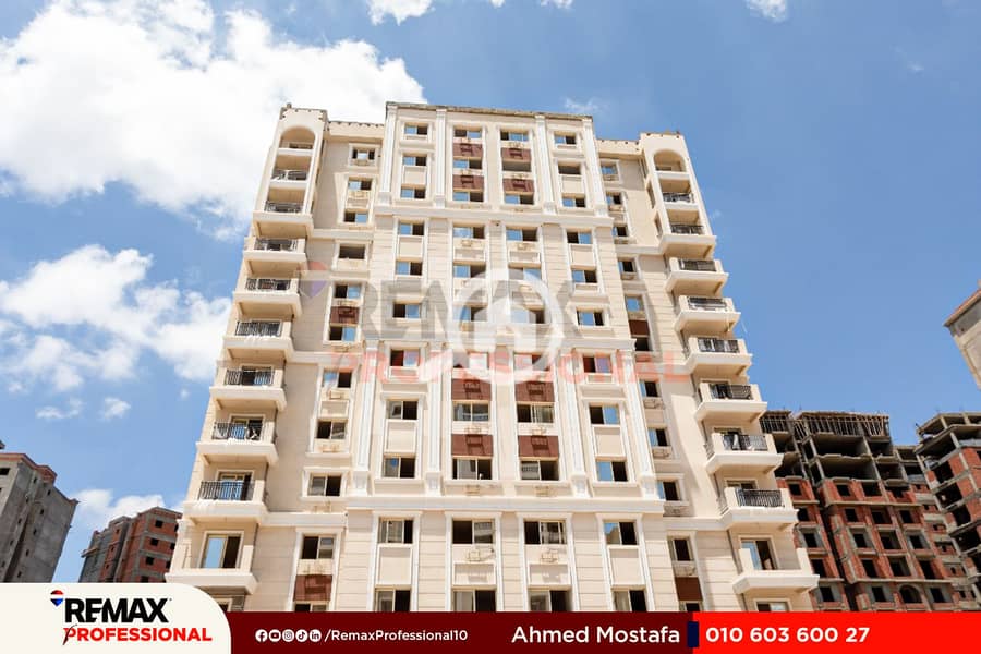 5 WhatsApp Image 2026-01-21 at 4.05. 11 PM (1). jpg