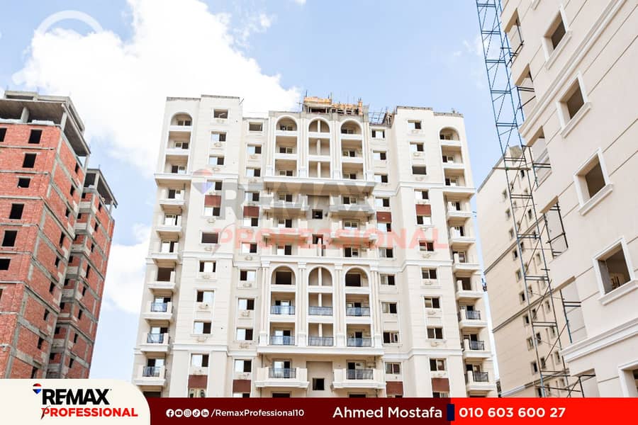 6 WhatsApp Image 2026-01-21 at 4.05. 12 PM (2). jpg