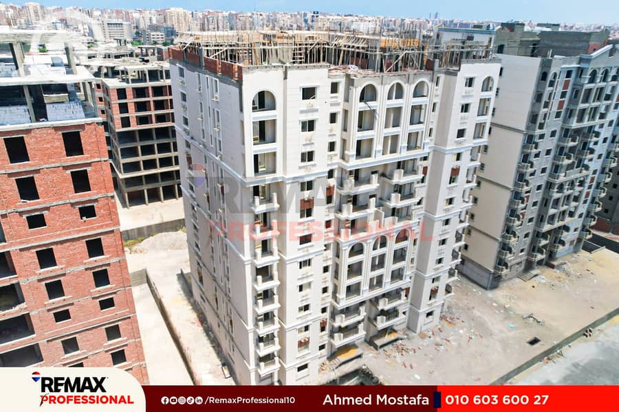 8 WhatsApp Image 2026-01-21 at 4.05. 11 PM. jpg