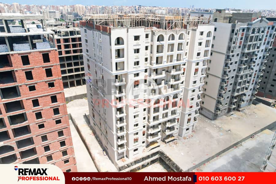 9 WhatsApp Image 2026-01-21 at 4.05. 12 PM (1). jpg