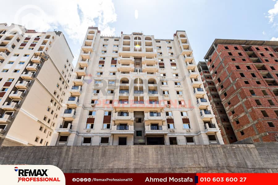 10 WhatsApp Image 2026-01-21 at 4.05. 12 PM. jpg