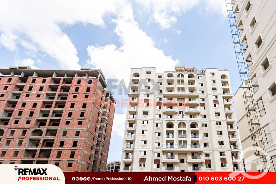 11 WhatsApp Image 2026-01-21 at 4.05. 13 PM (1). jpg