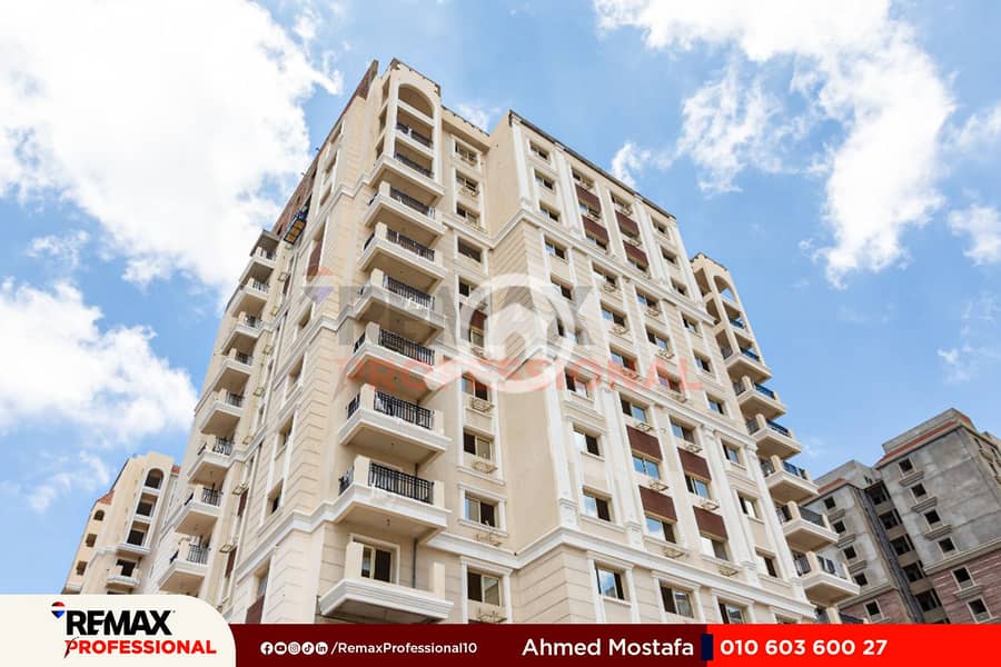 12 WhatsApp Image 2026-01-21 at 4.05. 13 PM (2). jpg