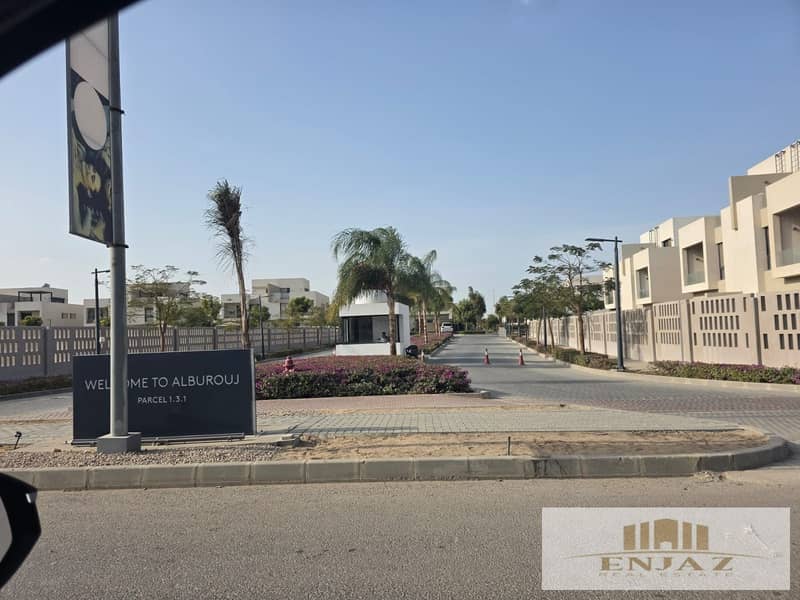 5 WhatsApp Image 2026-01-20 at 8.29. 08 PM. jpeg