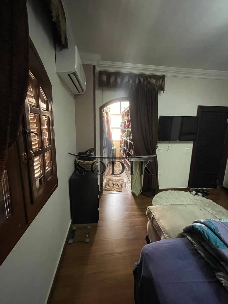 5 WhatsApp Image 2026-01-21 at 11.02. 17 AM (1). jpeg