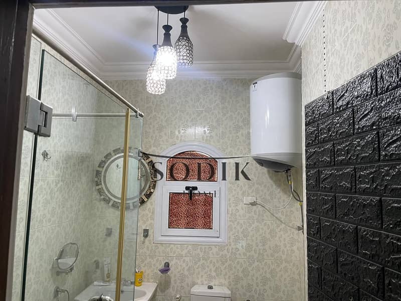 7 WhatsApp Image 2026-01-21 at 11.02. 17 AM. jpeg