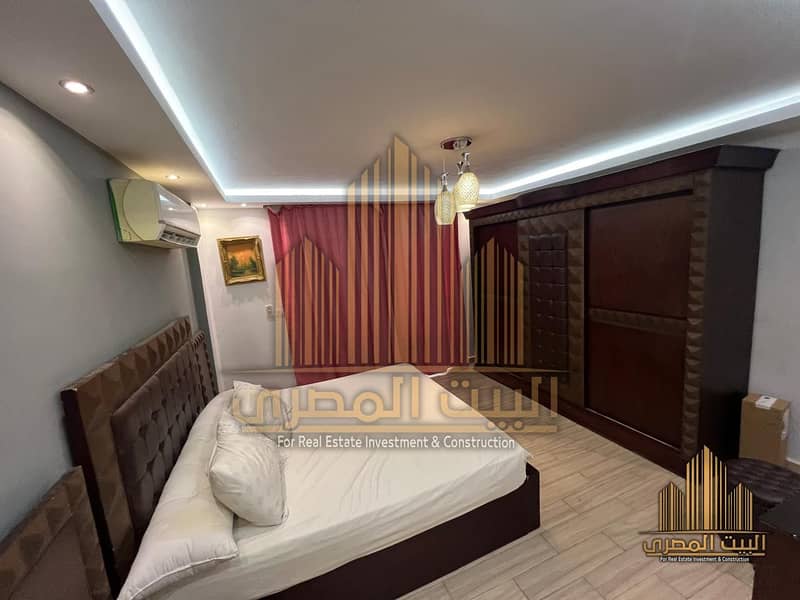 6 WhatsApp Image 2026-01-21 at 5.44. 24 PM (1). jpeg