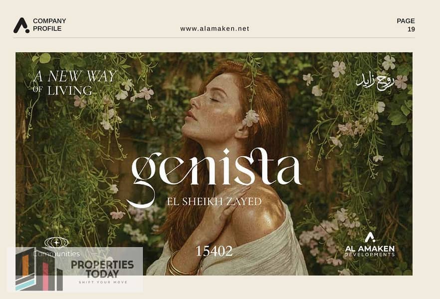 6 Screenshot_21-1-2026_172316_. jpeg