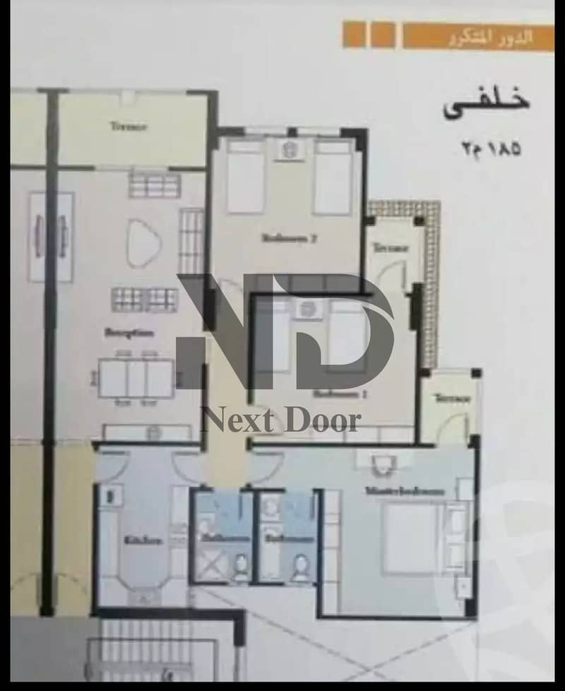 6 693e957e9fbbf_95b6c2ae-d700-4acc-9a25-240dd9687273. jpg