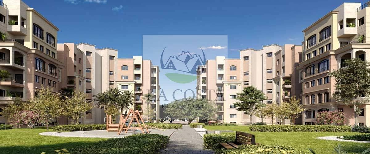 2 المقصد-ريزيدنس-العاصمة-الادارية-Al-Maqsad-Residences. jpg