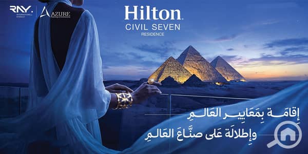 شقة فندقية 1 غرفة نوم للبيع في 6 أكتوبر، الجيزة - 5. jpeg