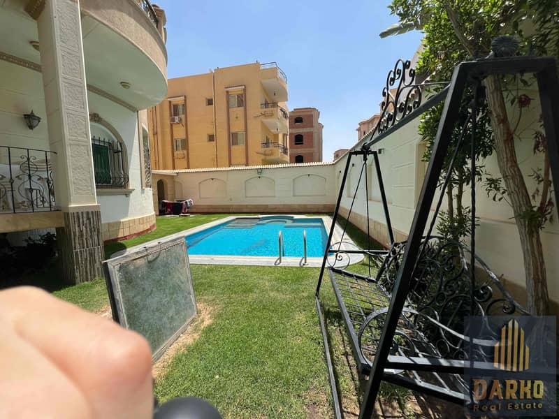 5 5f893b9f-2406-40c4-97d3-f1c81a6257d1. jpg