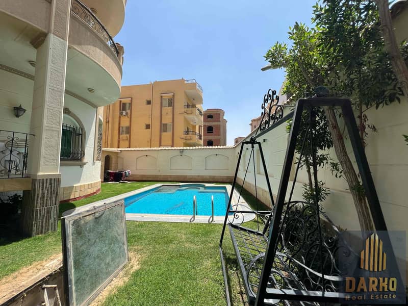 7 c41f778b-27f1-4d36-91a8-b2275f44c081. jpg