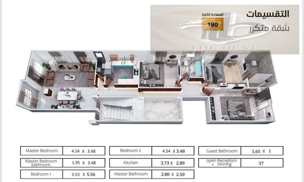 2 WhatsApp Image 2026-01-21 at 5.57. 09 PM. jpeg