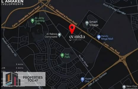 دوبلكس 5 غرف نوم للبيع في الشيخ زايد، الجيزة - Screenshot_21-1-2026_172557_www. propertyfinder. eg. jpeg