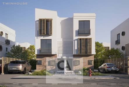 4 Bedroom Twin House for Sale in Mostakbal City, Cairo - Screenshot 2026-01-20 181708. png