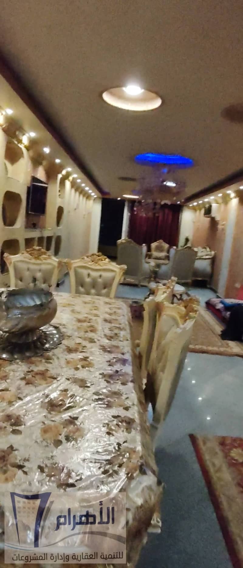 9 618258006_1192512886360244_8352525784647136777_n. jpg