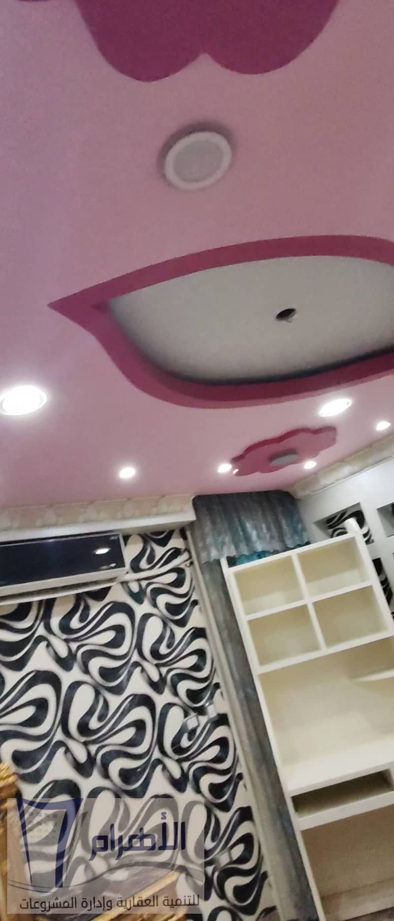 14 616664975_1192513096360223_2977064360132951486_n. jpg