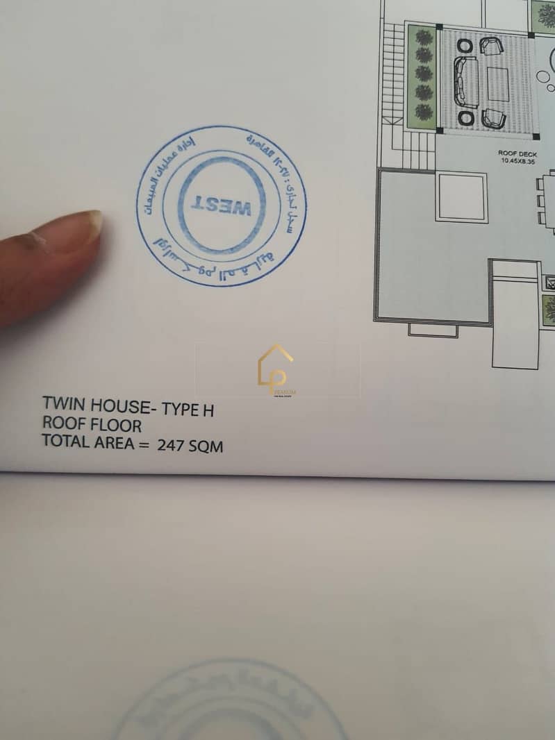 7 WhatsApp Image 2026-01-21 at 2.47. 52 PM (2). jpeg