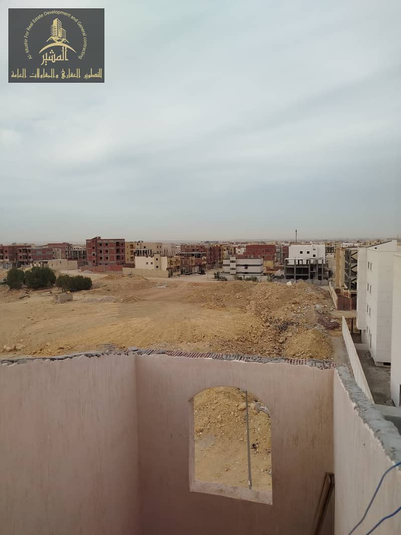 4 WhatsApp Image 2026-01-021 at 16.04. 07. jpeg