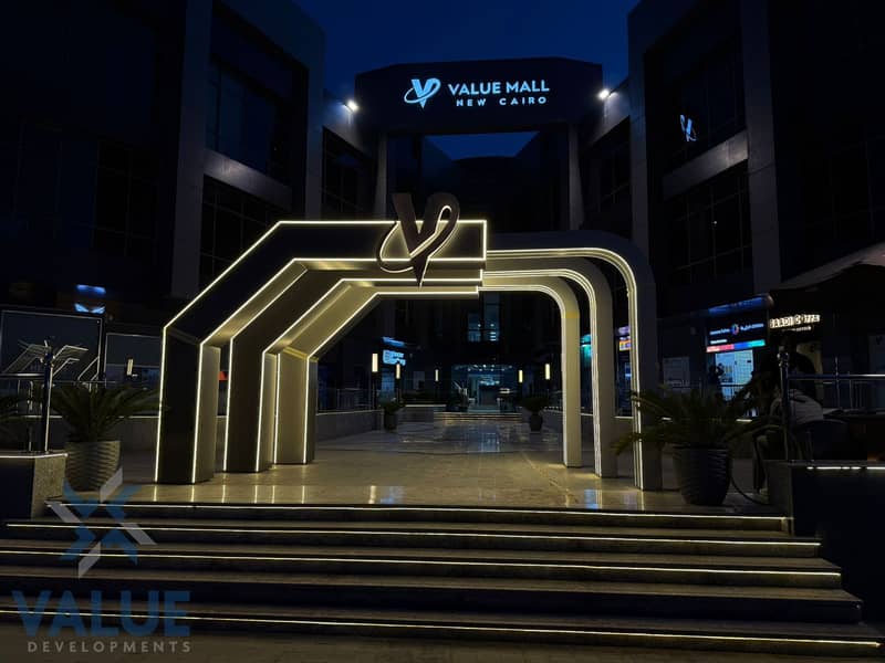 9 WhatsApp Image 2026-01-21 at 6.14. 33 PM (1). jpeg