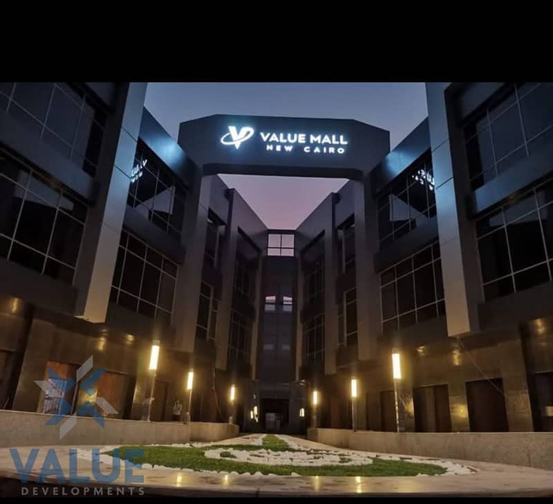 10 WhatsApp Image 2026-01-21 at 6.14. 33 PM. jpeg