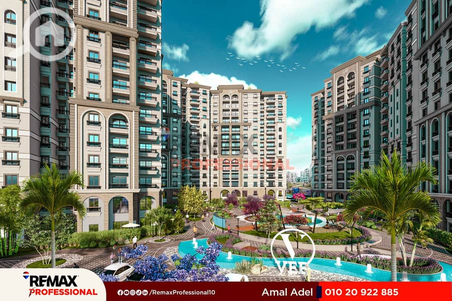 10 WhatsApp Image 2024-03-13 at 12.00. 07 PM. jpg