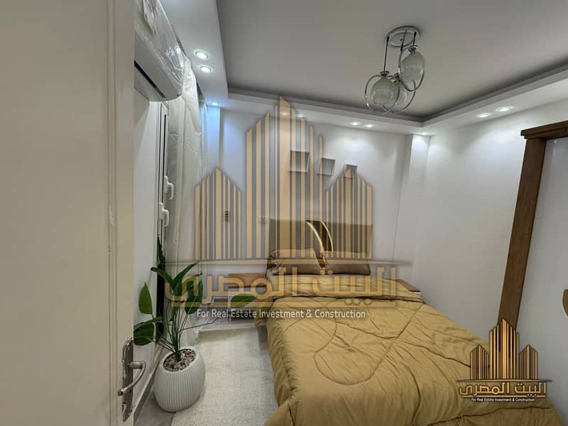 5 WhatsApp Image 2026-01-21 at 6.30. 18 PM (9). jpeg