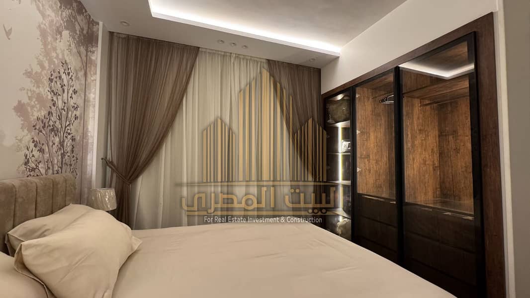 5 IMG-20241204-WA0186. jpg