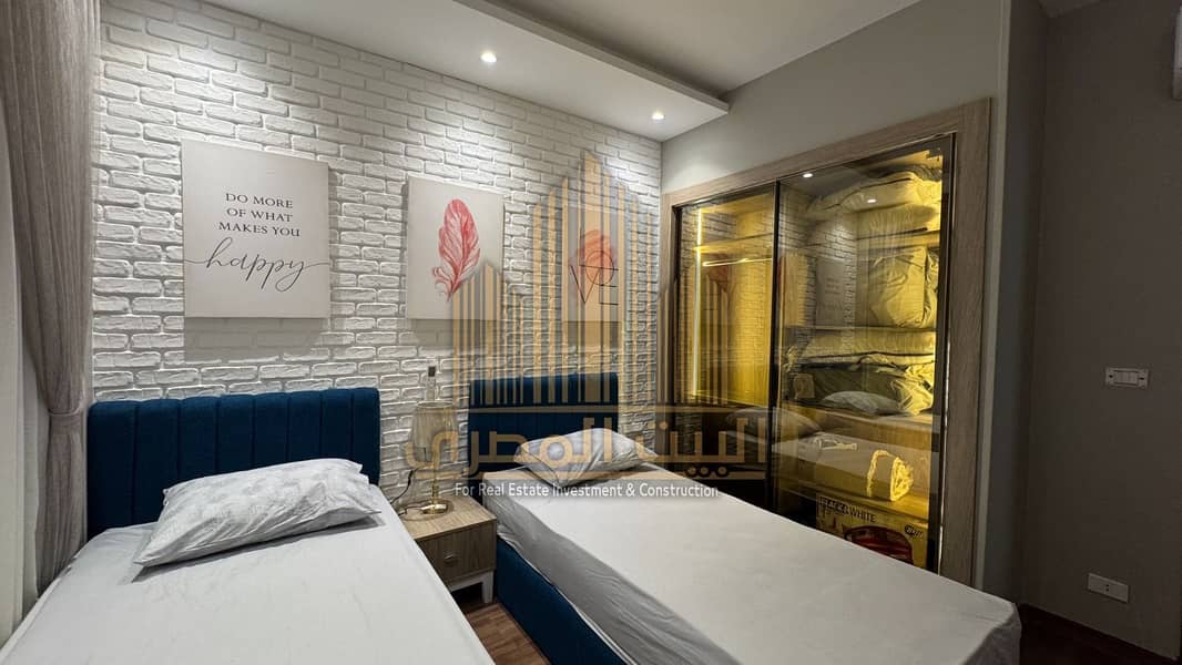 6 IMG-20241204-WA0196. jpg