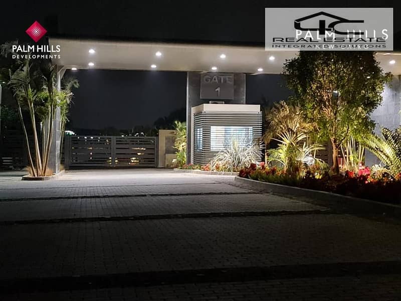 3 WhatsApp Image 2024-01-22 at 16.39. 33_6447bd6b. jpg