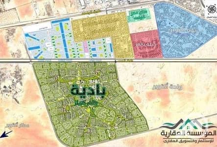 أرض سكنية  للبيع في 6 أكتوبر، الجيزة - FB_IMG_1721895397143. jpg