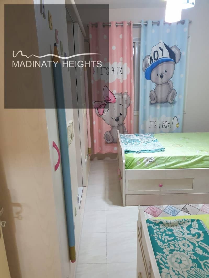 7 WhatsApp Image 2011126-01-15 at 6.18. 57 PM. jpeg