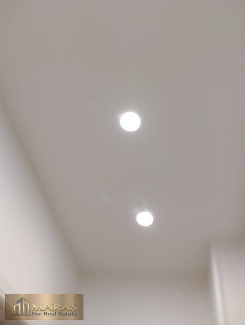 11 WhatsApp Image 2026-01-21 at 6.12. 59 PM. jpeg