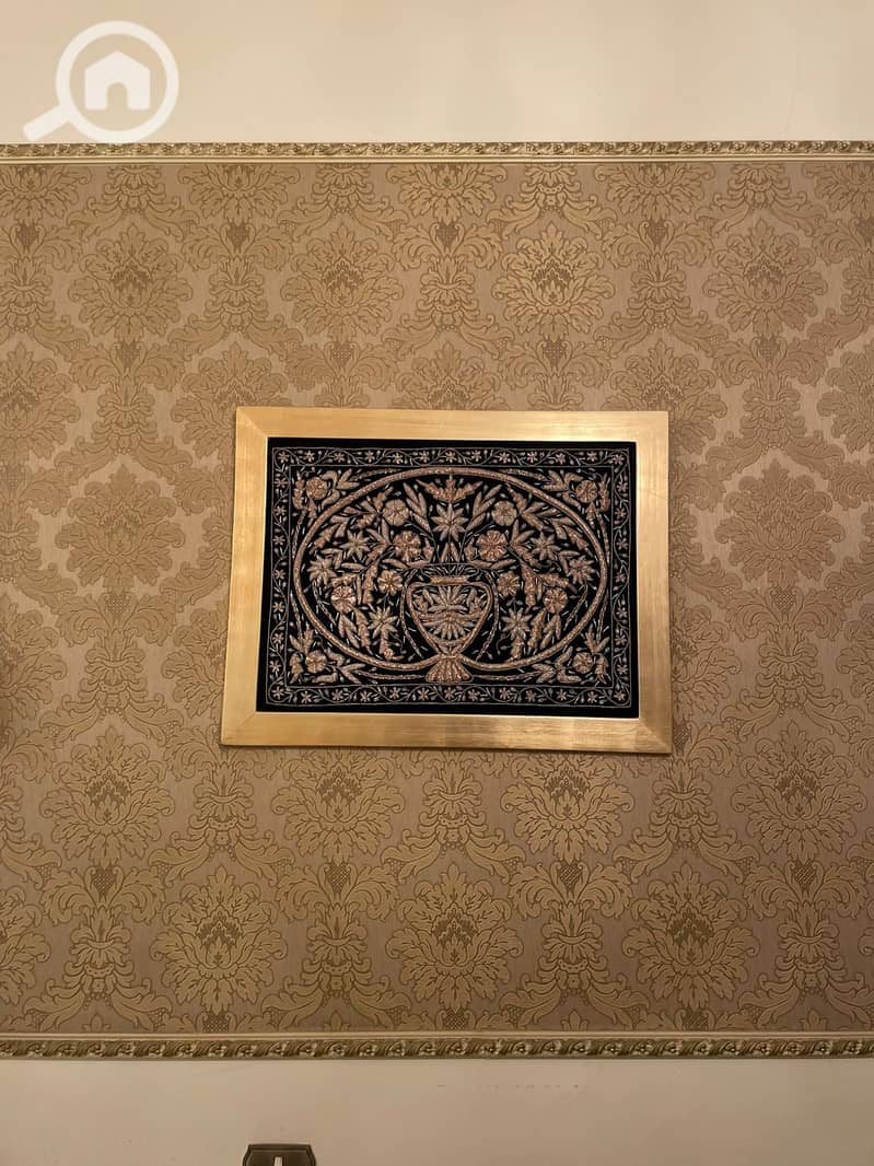 7 WhatsApp Image 2026-01-21 at 6.23. 29 PM (4). jpeg