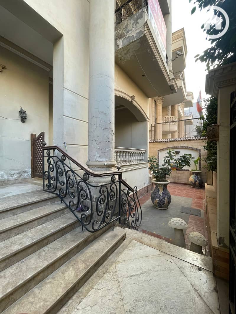 16 WhatsApp Image 2026-01-21 at 6.23. 30 PM (7). jpeg