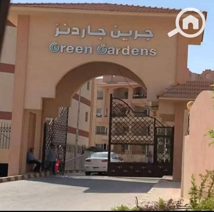 4 WhatsApp Image 2026-01-15 at 4.02. 37 AM (2). jpeg