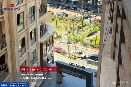 فلیٹ 3 غرف نوم للبيع في سموحة، الإسكندرية - 9beef7cc-685c-40a3-863d-565f73556898-2. jpg