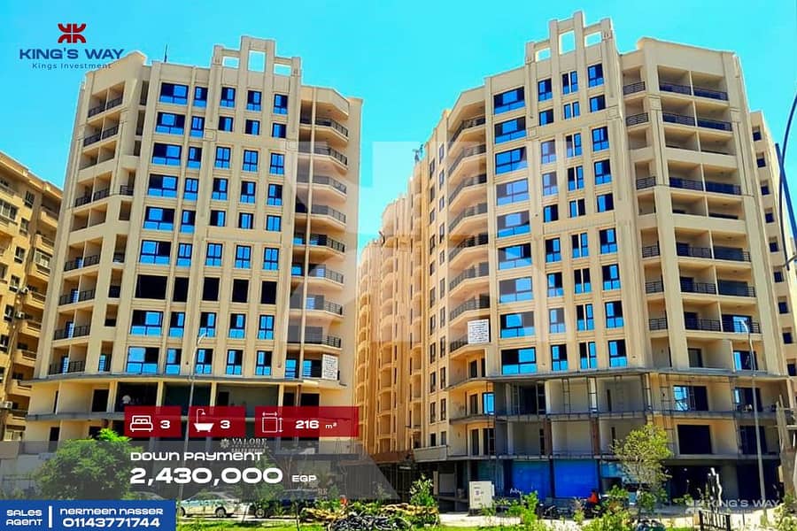 2 IMG-20230912-WA0177. jpg